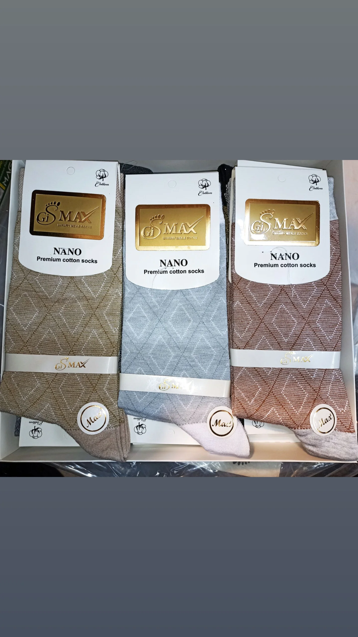 جوراب MAX مردانه جنس پنبه بی رقیب