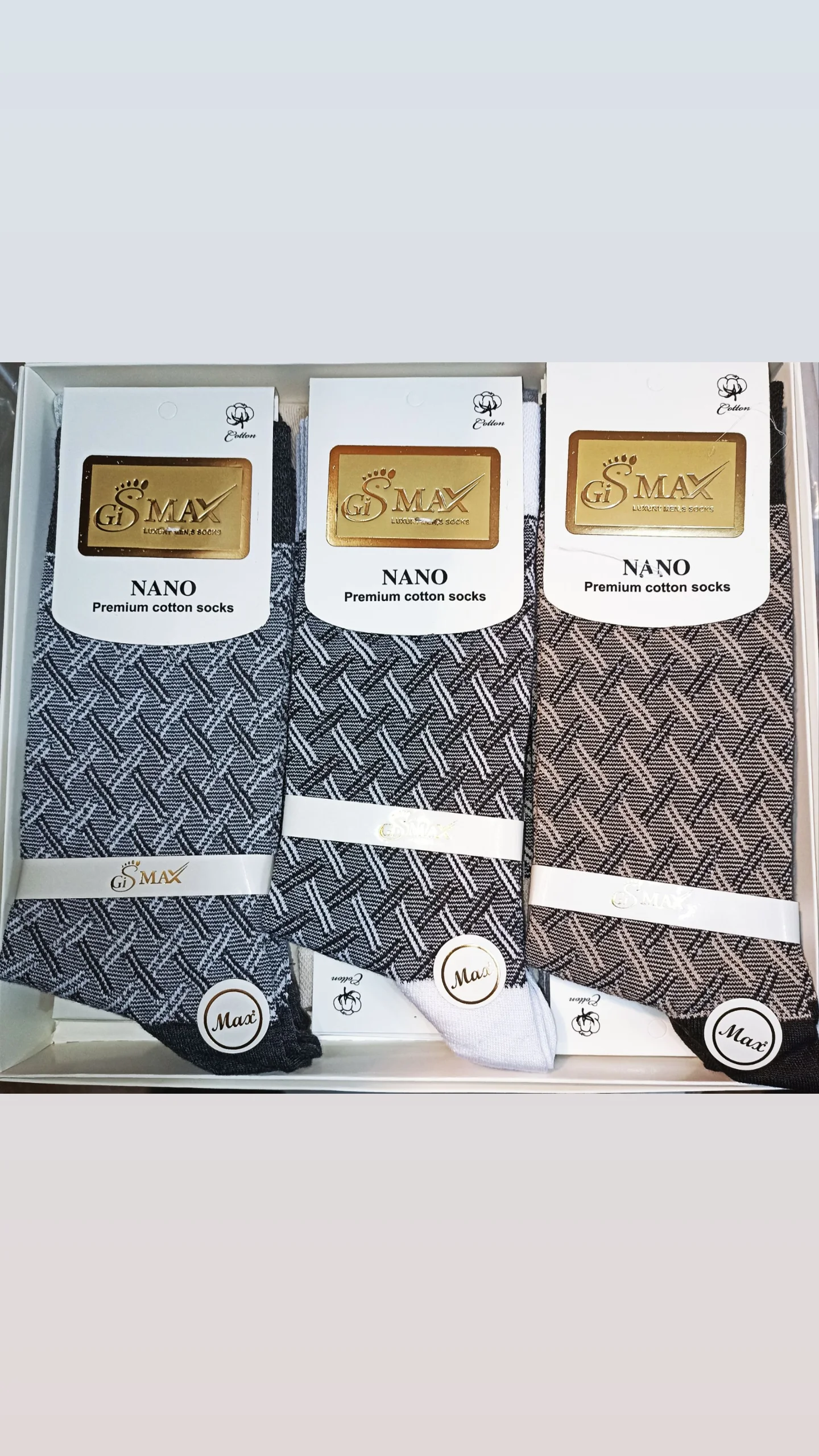 جوراب صادراتی max